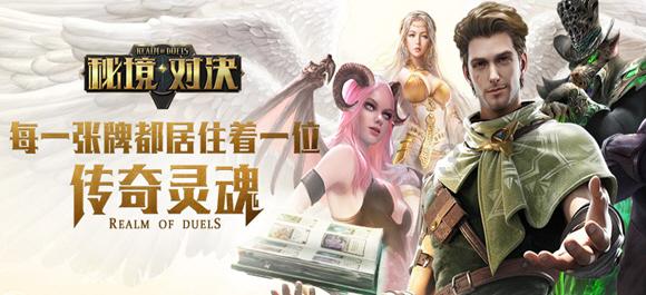 王毅将同沙利文在泰国举行新一轮会晤，外交部介绍会晤细节