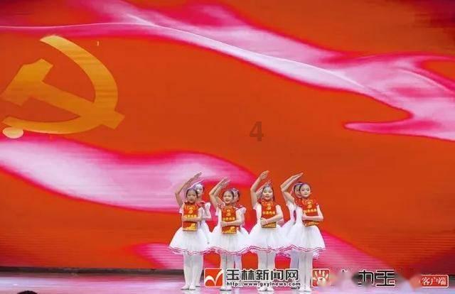 遮阳帐篷