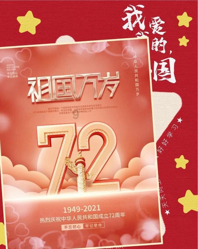 制作魅力香水