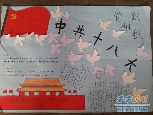 你心目中无可取代的街头小吃都有什么 你最爱吃的是哪种