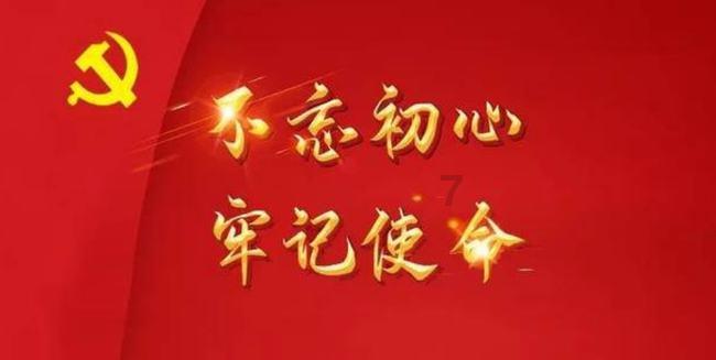 中国选手再次闯进大满贯单打决赛