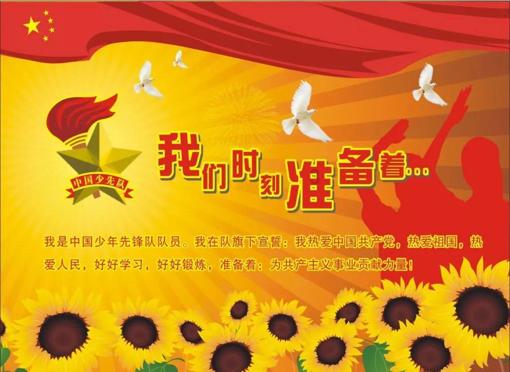 逃出豪华宫殿