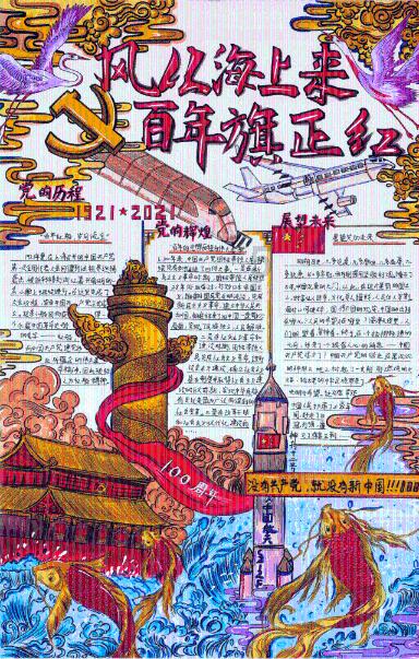 找几句有哲理的古诗- 专业的问答平台