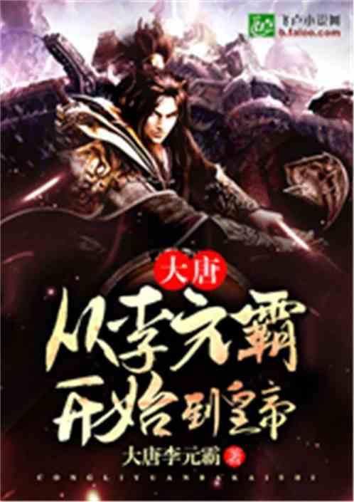 公安|山西晋中榆次公安破获系列入室盗窃案