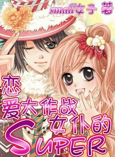 4换2！火箭活塞或达成交易，榜眼秀空降休城，申京迎来利好