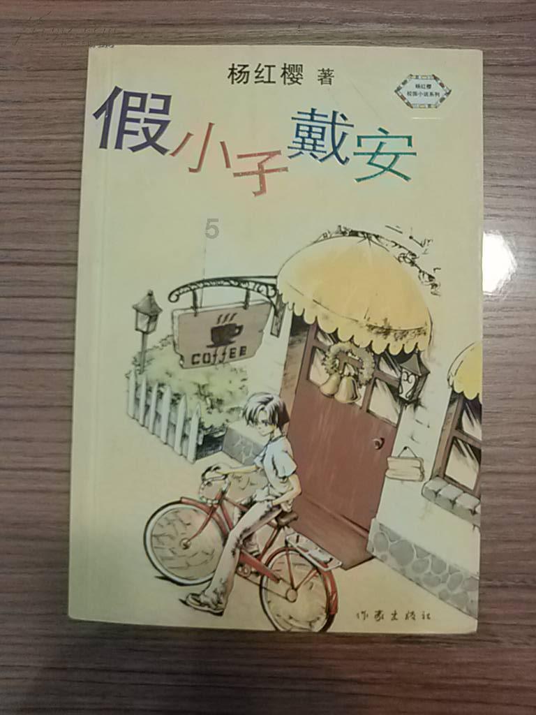 高考数学怎么提高成绩？熟知高考必考知识点和最佳学法！